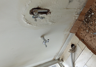 赣榆卫生间测漏水