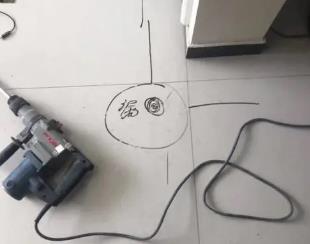 赣榆测漏水公司专业分享下使用专业仪器检测家中漏水案例